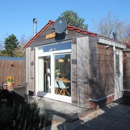 In With Private Terrace And Garden *